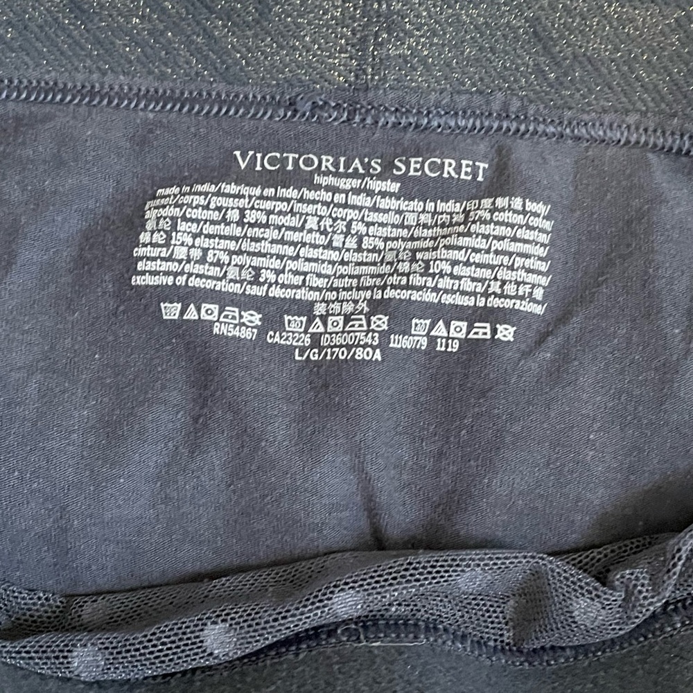 NWOT Victoria’s Secret 3 Hipster Panties! - Picture 6 of 16